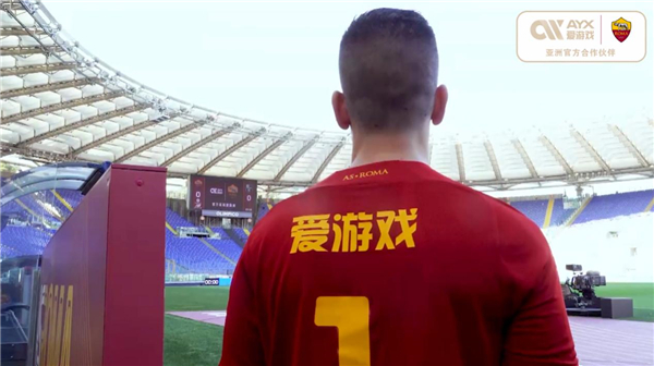 红成焦点